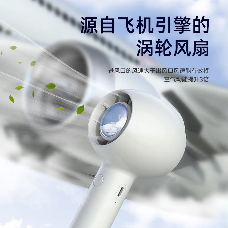 维肯手持小风扇迷你usb户外手拿随身便携式可充电大风力电池办公