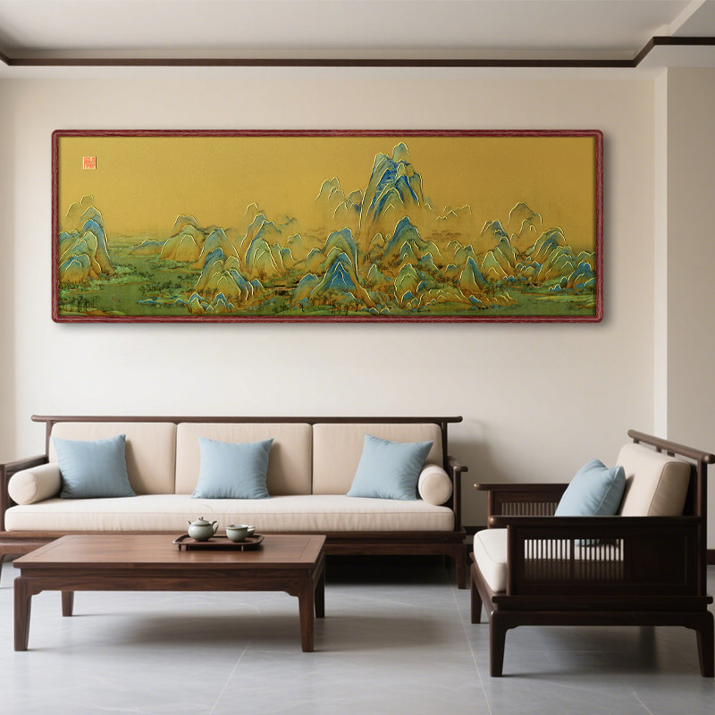 千里江山图挂画铜板雕紫檀实木框装饰画客厅书房办公室沙发背景