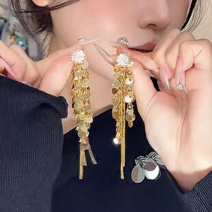 亮片流苏耳钉高级感小众设计气质耳饰女 s925银针耳环长款 新品 促销
