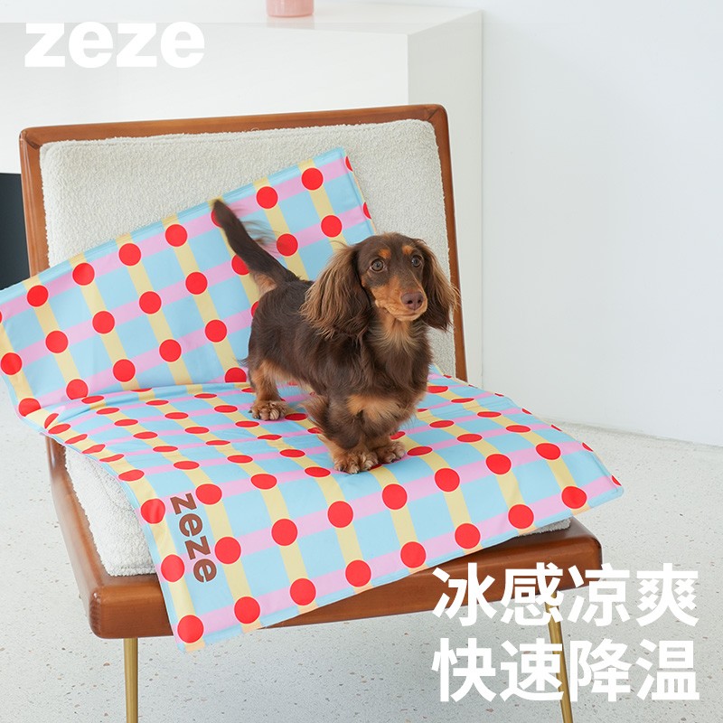 zeze宠物冰垫夏季冰窝地垫清凉降温猫咪凉席垫子夏天狗散热凉垫