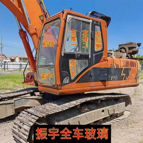 振宇ZY210-8挖机钢化玻璃