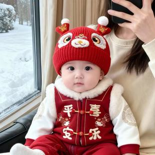 儿童帽子冬季宝宝过年套头帽男女童红色喜庆护耳帽新年醒狮虎头帽