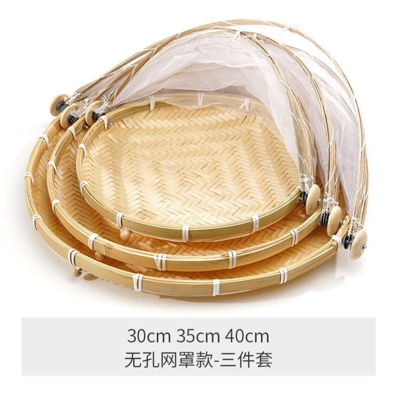 养蚕簸箕蚕宝宝学生蚕卵饲养箱专用工具盒子透气观察盒竹篮编织筐