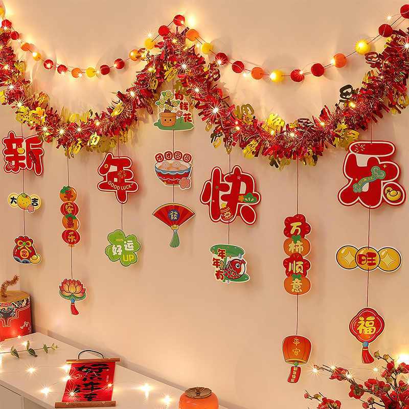 新年装饰毛条拉花挂件蛇