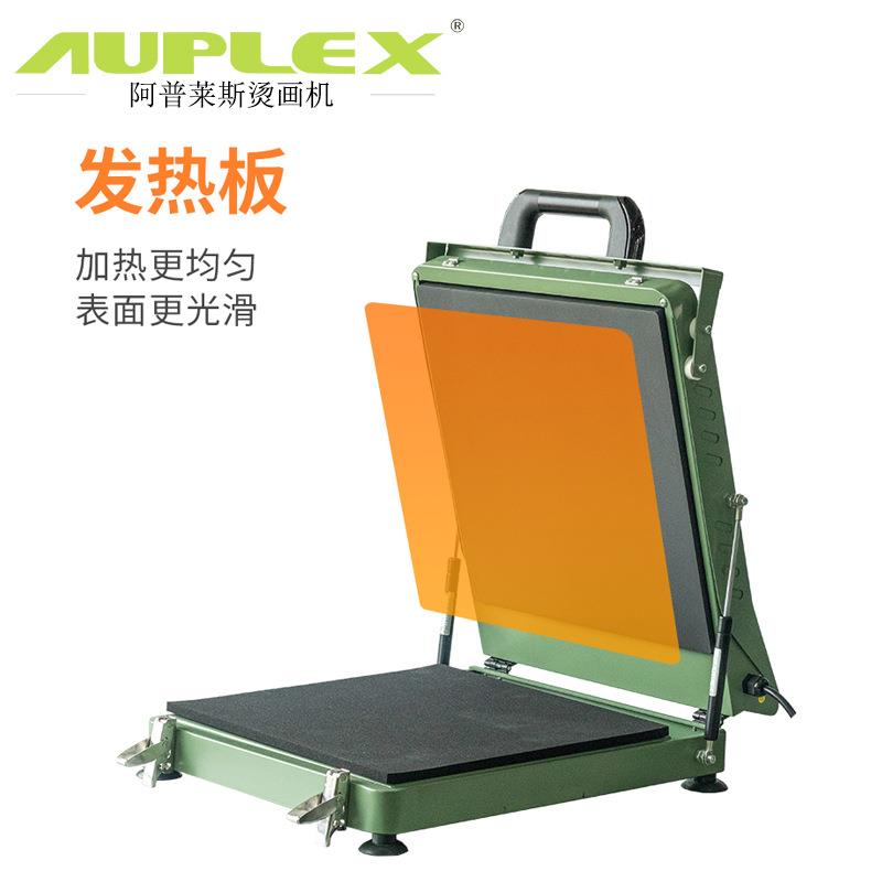 8*8Sublimation Heat Press Machine 拼图热转印挂件烫画机