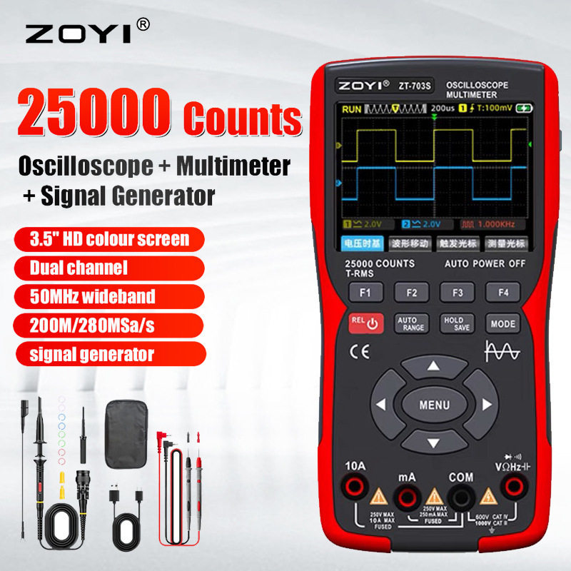 ZOYI众仪ZT703S示波器万用表 双通道50MHZ数字示波器信号源汽修