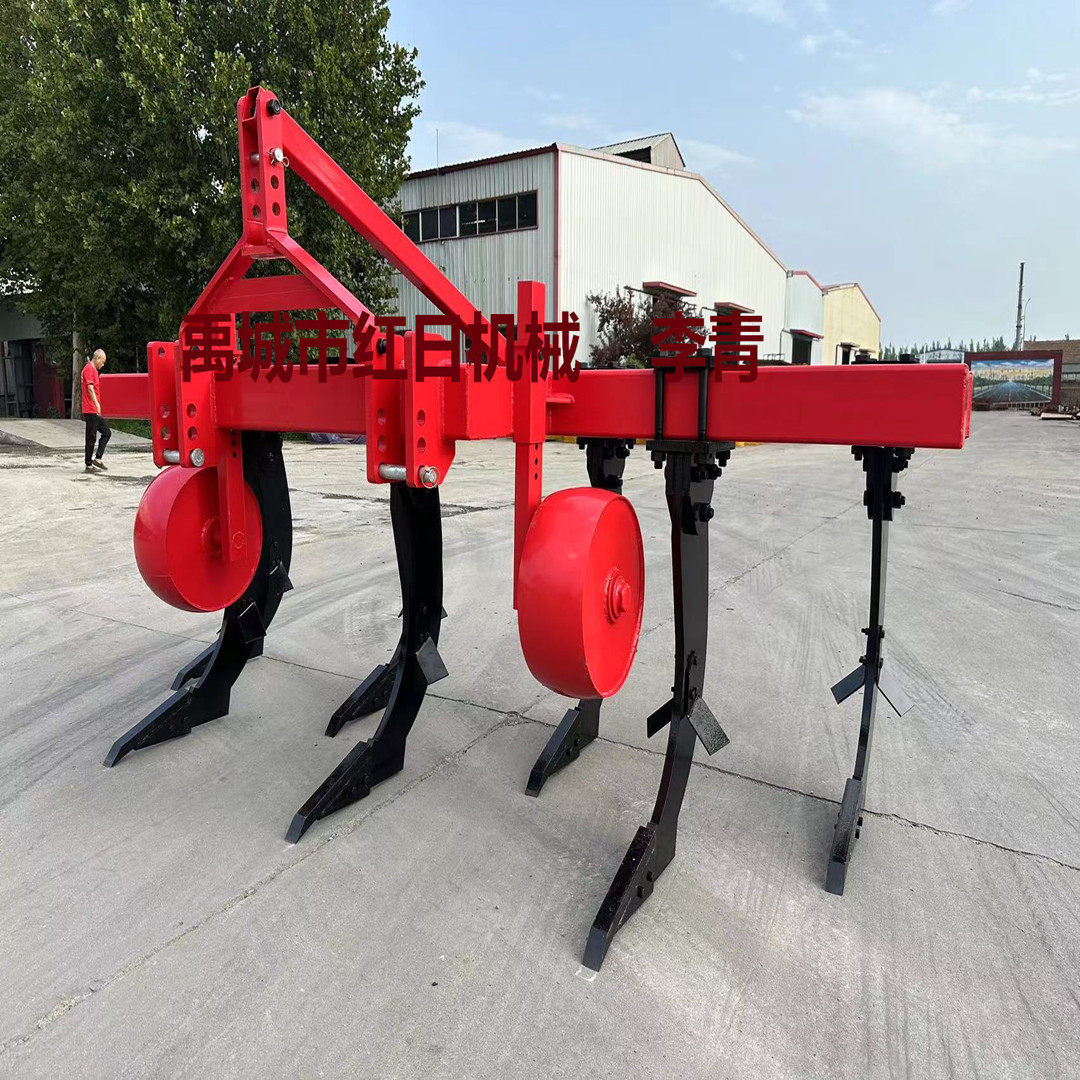 1LS    (7齿) 深松机      深耕松土机     红日供应深松耙地机
