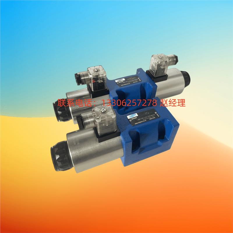 上海恒立立新电液换向阀3/4WEH10W-L4X/6EG24NZ5L 6EW220-50Z5L