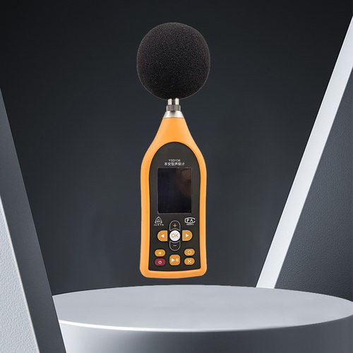 防爆式YSD136本安型声级计职业卫生噪声检测仪器分贝仪