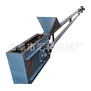 粉体物料输送设备汇科 管链沙石输送机 管链输送机运费以实际为准