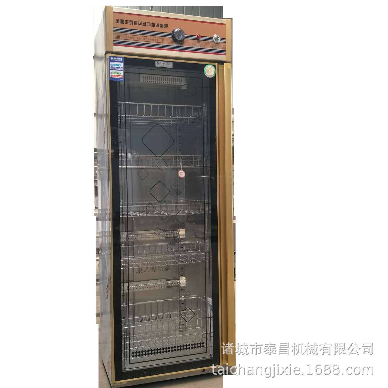 发酵箱冷藏一体机小型 全自动酸奶发酵机 发酵机全自动做酸奶机器