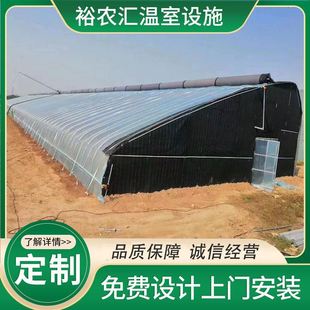 暖棚冷棚 农业温室日光温室大棚 种植温室大棚运费以实际为准
