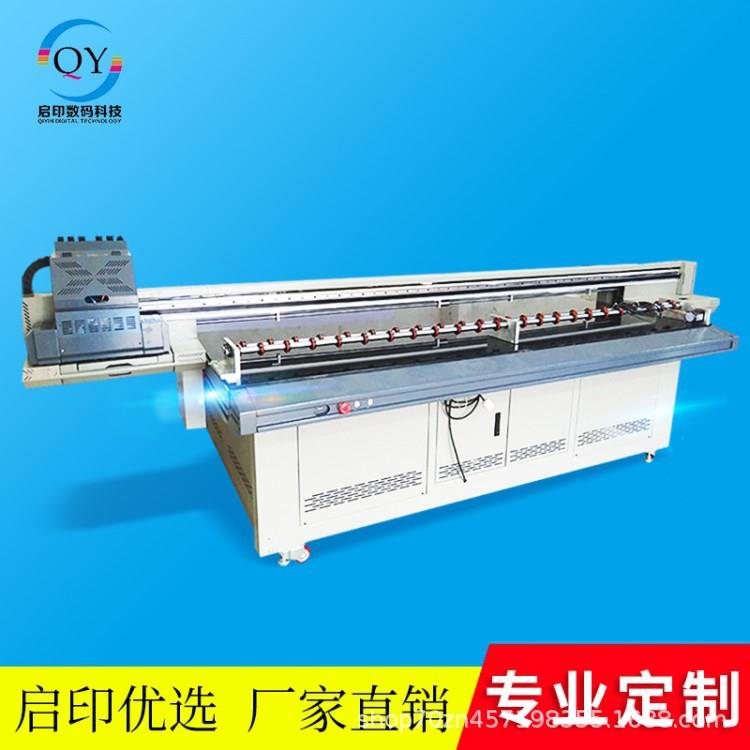 饮料瓶保温杯3D图案彩印机酒盒3D平面打印机圆柱平面一体机