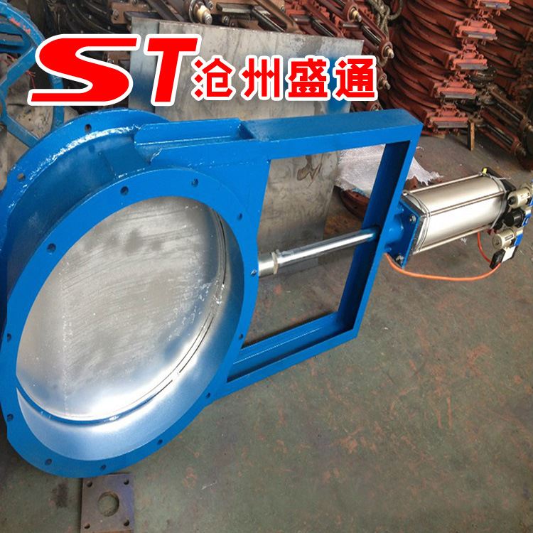 DN700不锈钢气动插板阀 灰斗下料卸料阀除尘通风手动闸阀运费以实