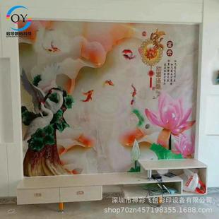 设备 创意瓷砖背景墙3D图画自动上色机可以在背景墙上打印光油