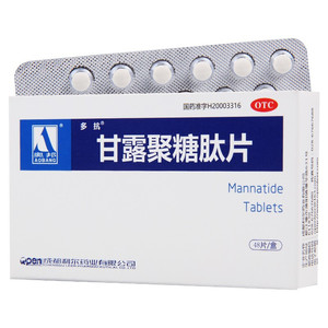 【多抗】甘露聚糖肽片5mg*48片/盒