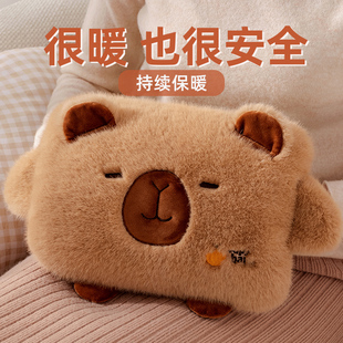 热水袋充电防爆暖水袋暖宝宝女注水热敷专用2024新款 暖手宝暖肚子