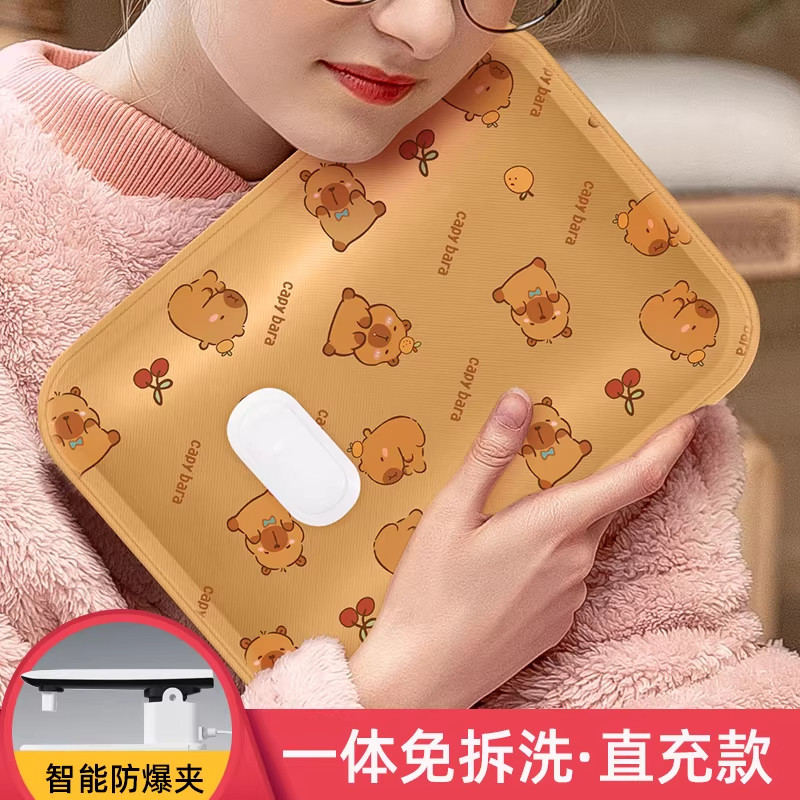 2025新款热水袋充电式防爆暖宝宝暖水袋暖手宝热敷袋颈椎被窝专用