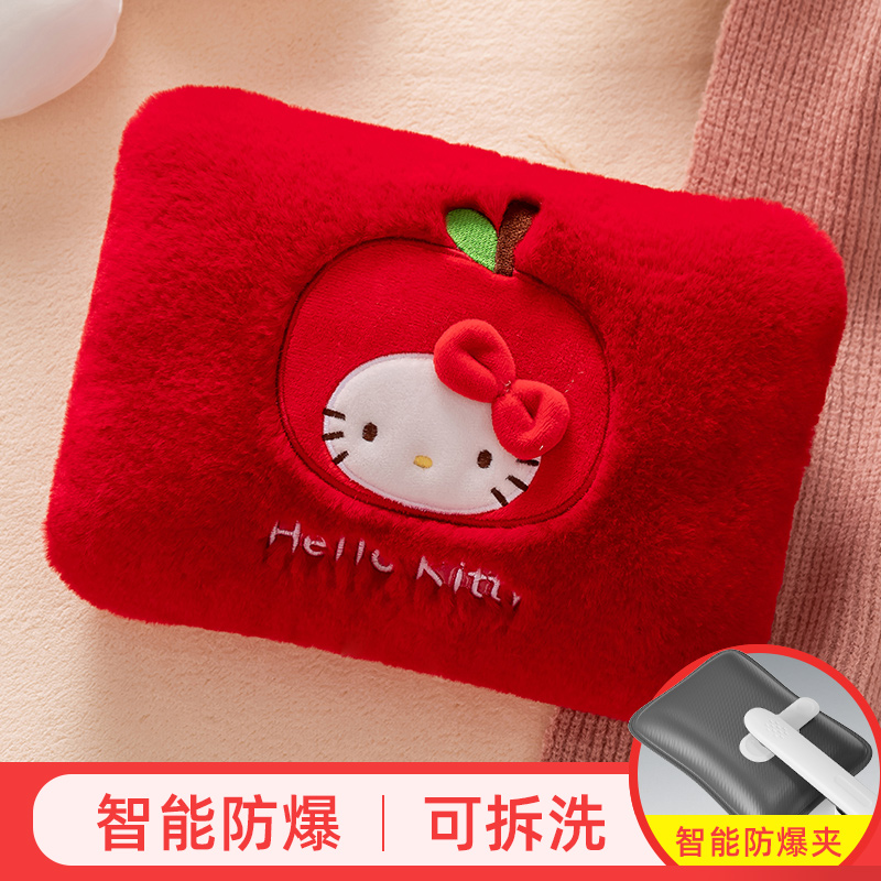 卡通KT毛绒可爱暖暖手宝