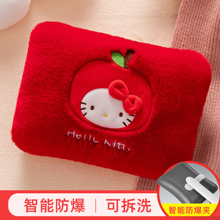 热水袋充电款 暖手宝宝女毛绒可爱防爆热敷被窝专用暖水袋2025新款