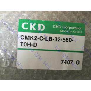 议价议价议价特价CKD喜开理气缸CMK2-C-LB-32-560-T0H-D CMK2-C-0
