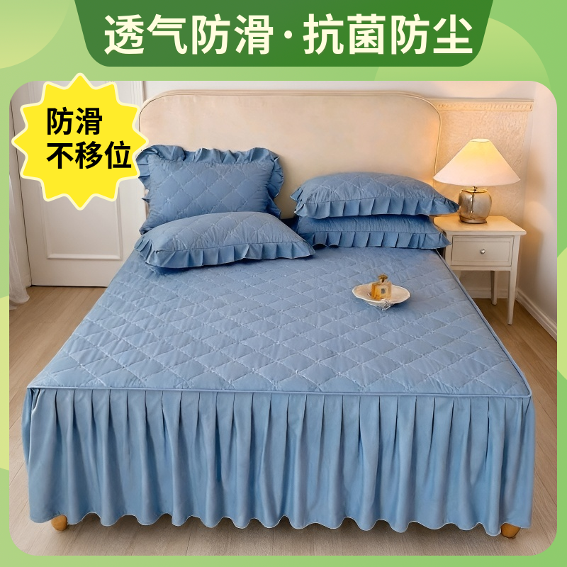 简约夹棉床裙遮丑下摆荷叶边防尘床罩席梦思床套床单防滑级不起球