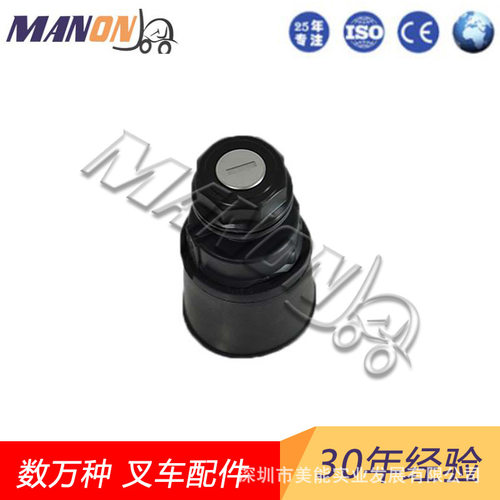 叉车配件三菱点火开关大全适用于MITSUBISHI叉车现货精品运费到付