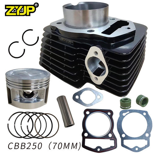 CBB250套缸活塞适用摩托车宗申CBB250 WELS大缸径70mm套缸活塞销