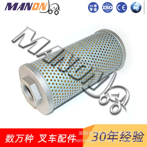 叉车配件三菱液压油滤清器(回油)适用于MITSUBISHI叉车运费到付