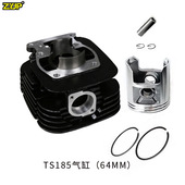 跨境摩托车汽缸组合64mm铝缸体套件TS185 发动机套缸活塞活塞环