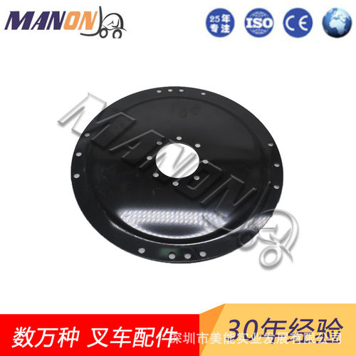 叉车配件三菱弹性连接板适用于MITSUBISHI叉车精品现货运费到付