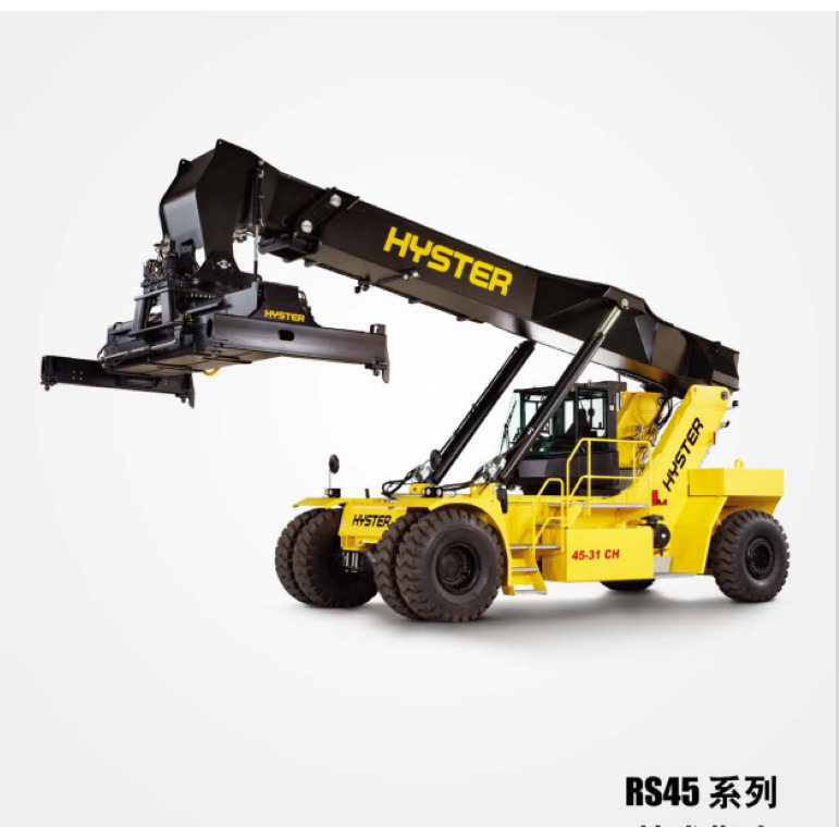 海斯特叉车 hyster rs46  载重46吨 内燃叉车 正面吊运机定金