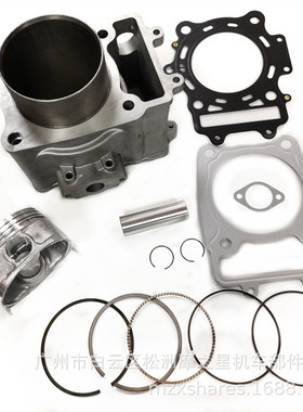 跨境摩托车沙滩车500cc气缸CF188 CF500气缸套件活塞0180-023100