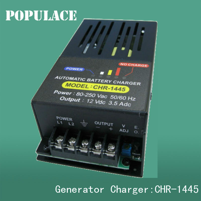 自动浮充电瓶充电器 柴油发电机组蓄电池市电浮冲器CHR-1445 12V
