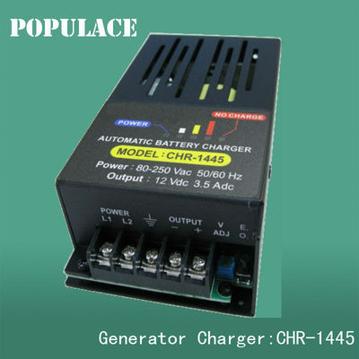 自动浮充电瓶充电器 柴油发电机组蓄电池市电浮冲器CHR-1445 12V