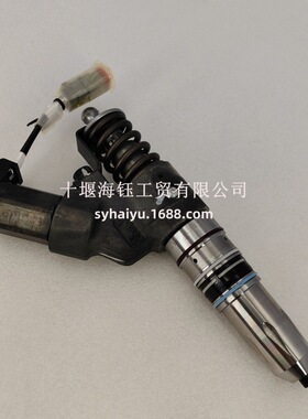 适配西安康明斯M11发动机配件喷油器喷油嘴总成 4902921
