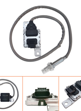 氮氧传感器 NOx Sensor 059907807D 059907807N 5WK97441