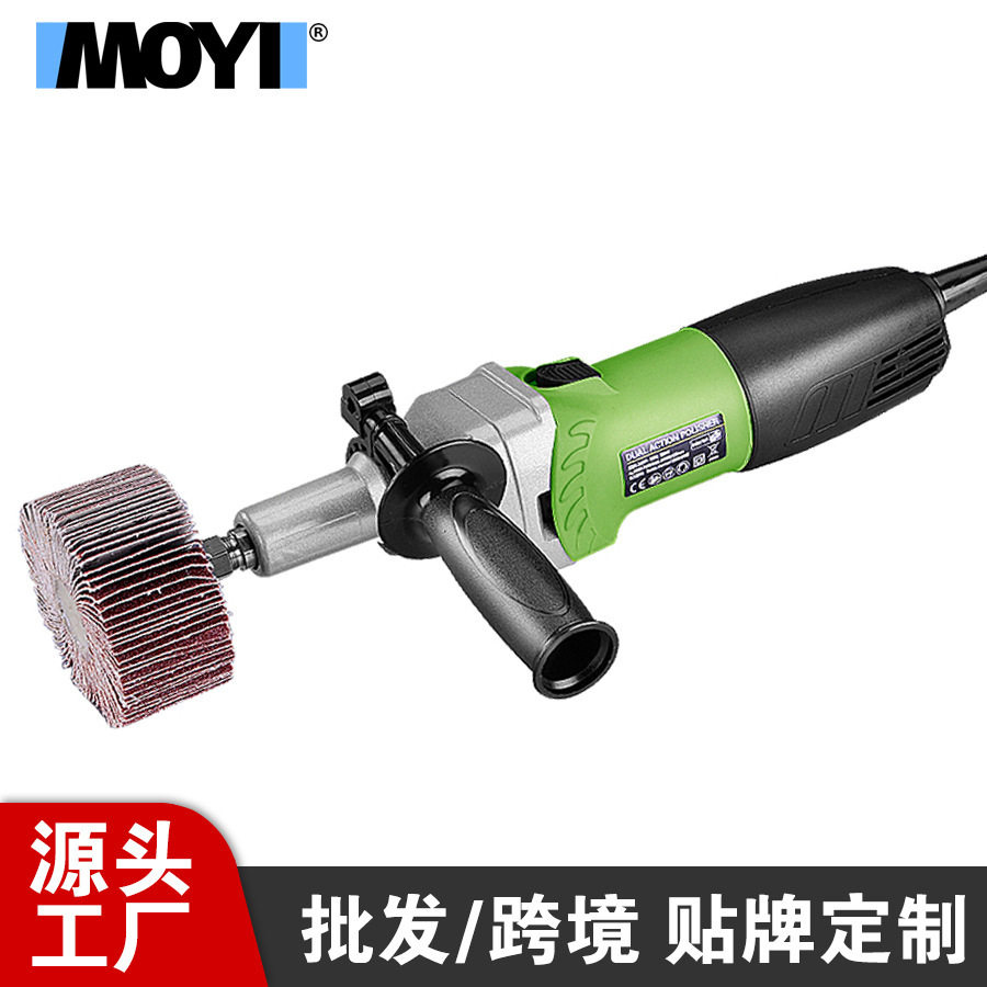 摩谊直磨机调速打磨机金属电磨机不锈钢打磨机拉丝机 内壁抛光机