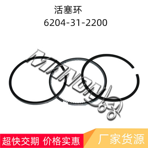 优质叉车配件  活塞环 6204-31-2200sh适用于KOMATSU小松叉车