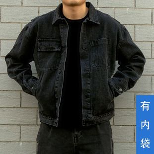 大码 男士 上衣秋冬新款 休闲夹克 牛仔外套宽松百搭工装 简约加厚