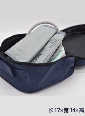 欧姆龙血压计J710/J732/U734/U30/U701/HEM-7124等型号原装收纳包