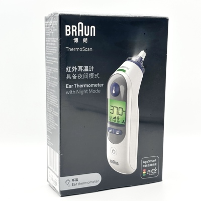 原装正品●国行版博朗IRT6525耳温枪儿童耳温计红外电子体温计