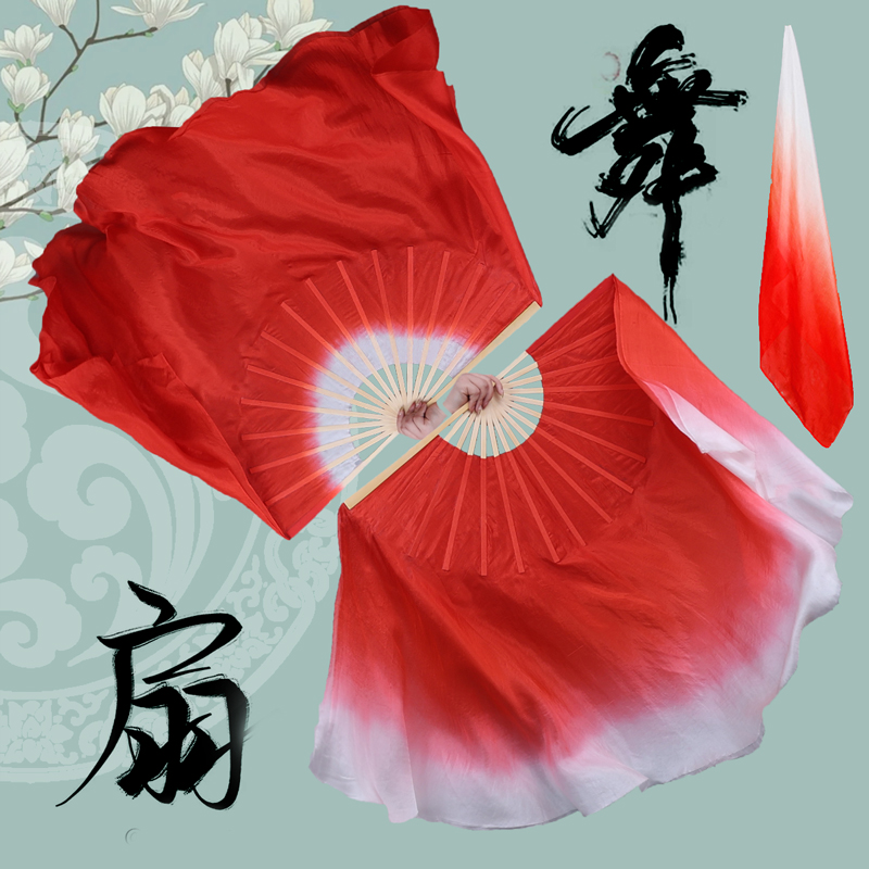激光裁切 双层双面 渐变自然 轻飘柔和