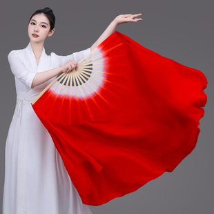 舞蹈扇子跳舞扇万疆苍穹唤铭记真丝扇胶州秧歌扇广场舞儿童开幕式