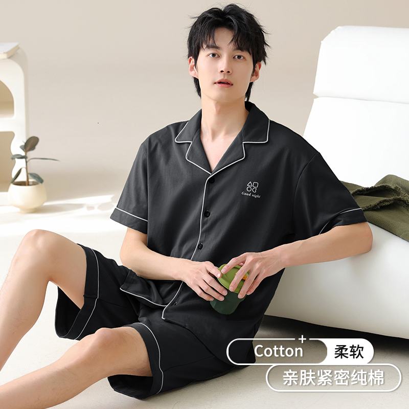 睡衣男纯棉夏季休闲开衫短袖短裤大码简约纯色家居服套装2025新款