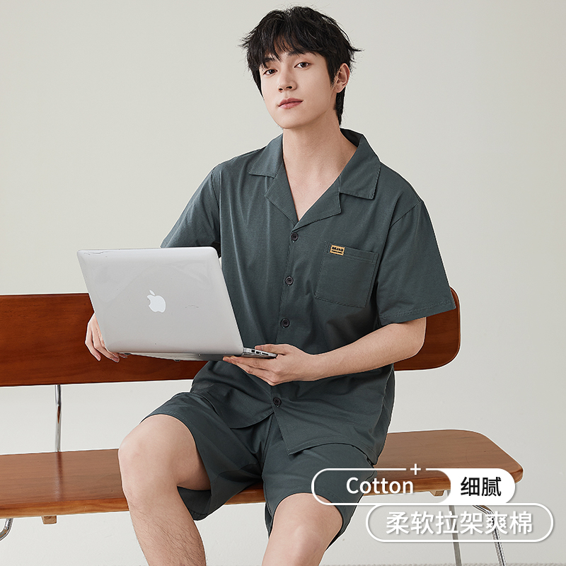 男士睡衣夏季纯棉拉架短袖开衫夏天薄款爸爸高级感大码家居服套装