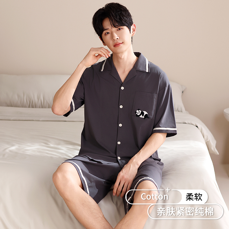 睡衣男士夏季短袖纯棉开衫薄款夏天简约高级感宽松大码家居服套装