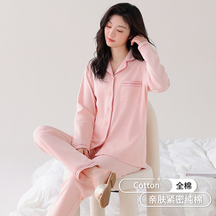 家居服2025新款 大码 可外穿秋冬薄款 套装 女纯棉长袖 睡衣春秋季 开衫