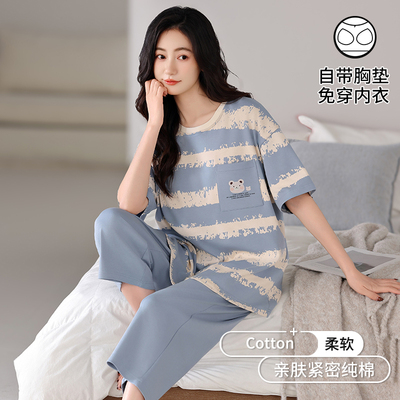 带胸垫睡衣女可外穿休闲圆领短袖