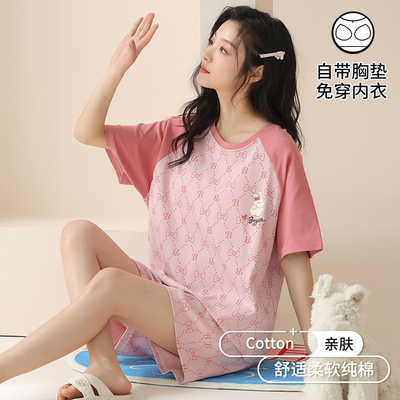带胸垫睡衣女夏季纯棉短袖可外穿